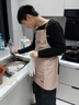 光多拉防水圍裙廚房防油污家用做飯無(wú)袖工作服男士女士通用家務(wù)清潔粉色 曬單實(shí)拍圖