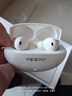 OPPO Enco Free4 真無(wú)線(xiàn)入耳式藍牙耳機降噪耳機翻譯耳機通用蘋(píng)果華為小米手機 珠光白 曬單實(shí)拍圖