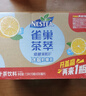 Nestle雀巢茶萃冰極檸檬茶果汁 茶飲料500ml*15瓶 整箱裝 曬單實(shí)拍圖