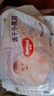 好奇（Huggies）金裝拉拉褲XXXL26*4(17kg以上)尿不濕【速干不易紅】 曬單實(shí)拍圖