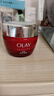 玉蘭油（OLAY）大紅瓶面霜50g抗皺緊致抗衰老女士保濕面霜新年禮物送女友 曬單實(shí)拍圖