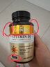 GHNUK陽(yáng)光維生素d3成人25羥基5000iu365粒/瓶維他命D3備孕孕婦數值提升 5000IU維生素d3 365粒*1瓶 快速提升維D值 曬單實(shí)拍圖