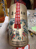 茅臺易享神州 醬香型白酒 53度 500ml 單瓶裝 曬單實(shí)拍圖