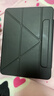 zoyu iPad Air7保護套2025款Pro保護殼Y折mini7磁吸air6拆分5適用蘋(píng)果iPad11英寸10代2024平板13防彎9 黑色【送鋼化膜】 2025/2024款Pro11英寸 曬單實(shí)拍圖