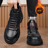 意爾康男士馬丁靴加絨保暖時(shí)尚休閑工裝鞋復古耐磨增高休閑鞋子 黑色42 曬單實(shí)拍圖