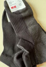 優(yōu)衣庫男裝短襪/襪子26春夏新款482626 09 黑色 M /L/27～29 cm 曬單實(shí)拍圖