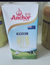 安佳（Anchor）高鈣全脂奶粉 1KG袋裝  學(xué)生成人牛奶粉 新西蘭進(jìn)口奶源沖飲烘焙 曬單實(shí)拍圖
