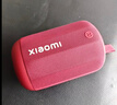 小米（MI）Xiaomi 藍牙音箱 Mini 勃艮第紅 聲學(xué)小鋼炮小米澎湃智聯(lián) 戶(hù)外防塵防水露營(yíng)NFC 高保真 禮物 家用 曬單實(shí)拍圖