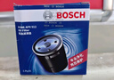 博世（BOSCH）機油濾芯濾清器0512大眾速騰朗逸寶來(lái)捷達高爾夫78邁騰帕薩特A3Q3 曬單實(shí)拍圖
