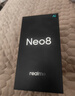 realme真我Neo8 OPPO 第五代驍龍8 165Hz三星高刷屏 5000萬(wàn)潛望長(cháng)焦 智能游戲拍照手機12+256白 國家補貼 曬單實(shí)拍圖