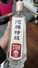 沱牌 特級 T68 升級版 濃香型 白酒 50度 480ml*1 單瓶裝  曬單實(shí)拍圖