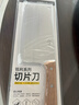 方太方太菜刀家用刀具廚房廚師女士專(zhuān)用砍骨頭刀切菜刀肉片刀套裝組合 曬單實(shí)拍圖