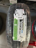 韓泰（Hankook）汽車(chē)輪胎 205/55R16 91V H308 原配威朗/寶來(lái)/高爾夫/卡羅拉/朗逸 曬單實(shí)拍圖