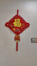 倍歡喜 2026新年裝飾中國結福字掛件客廳過(guò)年氛圍布置背景墻入戶(hù)門(mén)玄關(guān) 40#年年有余-掛魚(yú)款 曬單實(shí)拍圖