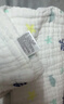 潔麗雅（Grace）A類(lèi)純棉嬰兒紗布浴巾男女寶寶洗澡巾新生兒用品大毛巾被110*110cm 曬單實(shí)拍圖