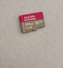 閃迪（SanDisk）512GB TF(MicroSD)內存卡 4K極速金卡A2 V30 U3行車(chē)記錄儀 運動(dòng)相機無(wú)人機 監控存儲卡 讀190MB/s 曬單實(shí)拍圖
