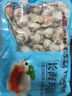 福字號【大連海鮮】冷凍櫛孔扇貝肉帶卵1000g火鍋食材40-60規格 曬單實(shí)拍圖