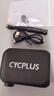 CYCPLUS fitness加長(cháng)續航公路自行車(chē)打氣筒新型高壓便攜式充氣泵AS210MAX 曬單實(shí)拍圖