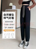 回力休閑褲女2026新款春季寬松窄版直筒褲大碼女褲初中生束腳運動(dòng)褲子 曬單實(shí)拍圖