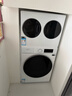 海信（Hisense）璀璨棉花糖熱泵洗烘三筒洗衣機 分區洗全家筒活水健康自由組合三桶 WH130E8Q-1+WV20W以舊換新補貼 曬單實(shí)拍圖