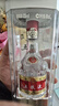 五糧液第八代普五52度小瓶裝白酒收藏品鑒送禮伴手禮100ml 52%vol 100mL 2瓶 曬單實(shí)拍圖