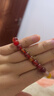 普陀山水晶手鏈五行瑪瑙多寶本命年手串男女款紅瑪瑙朱砂生日禮物 曬單實(shí)拍圖