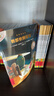 新華書(shū)店官方正版 不一樣的卡梅拉全套注音版大本第 一季20冊我的瘋狂節日一年級二三年級閱讀書(shū)籍英文繪本睡前故事書(shū)課外書(shū)3-6-8-10歲我想去看海拼音版老師推薦讀物 兒童文學(xué)繪本 【升級版】卡梅拉手繪 曬單實(shí)拍圖