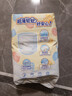 媽咪寶貝MamyPoko超薄軟軟嬰兒尿不濕 拉拉褲L52片 (9-14kg) 曬單實(shí)拍圖