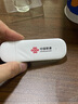中國聯(lián)通移動(dòng)隨身wifi6無(wú)線(xiàn)網(wǎng)卡免插卡車(chē)載隨身便攜支持5G/4G設備上網(wǎng)路由器流量網(wǎng)卡寬帶2025新款全國通用 【1500G高速4G】聯(lián)通白月光USB款 曬單實(shí)拍圖
