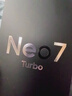 realme【國家補貼】真我Neo7 Turbo oppo天璣9400e 超薄續航大電池直屏 智能游戲AI性能手機12+256透明灰 曬單實(shí)拍圖