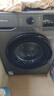 海信（Hisense）滾筒洗衣機全自動(dòng) 12KG超大容量 健康高洗凈比活水洗 一級能效 WF120A0Q-7 以舊換新家電補貼 曬單實(shí)拍圖