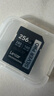 雷克沙（Lexar）256GB SD存儲卡 C10 U3 V60 4K相機內存卡 讀280MB/s 寫(xiě)160MB/s 捕捉光影（1667x升級版） 曬單實(shí)拍圖