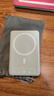 倍思卡片磁吸充電寶【3C認證】Magsafe 27W快充移動(dòng)電源10000mAh可上飛機蘋(píng)果17/16/15華為小米手機 曬單實(shí)拍圖