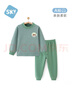 舒貝怡兒童保暖內衣套裝德絨秋衣褲寶寶男童女童保暖衣睡衣 綠色140CM 曬單實(shí)拍圖