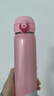 膳魔師（THERMOS）保溫杯男女不銹鋼水杯子大容量保冷防漏彈蓋學(xué)生520禮物JNL系列 珊瑚粉(502-CP)500ml 500ml 曬單實(shí)拍圖