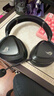 ROG棱鏡2 無(wú)線(xiàn)藍牙三模 電競游戲耳機頭戴式 SpeedNova低延遲 318g輕量化 三角洲行動(dòng) 暗夜黑 曬單實(shí)拍圖