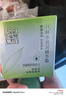 百雀羚（PECHOIN）護膚套裝精華霜50g*2滋潤補水保濕護膚品質(zhì)國貨新年禮物送女友 曬單實(shí)拍圖