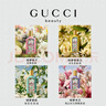 古馳（GUCCI）情人節禮物新年禮物送女友口紅禮盒香水女士彩妝禮盒生日禮物女生 【一周香水禮盒】古馳香氛香水5ml*7 曬單實(shí)拍圖