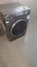 海爾（Haier）滾筒洗烘一體10KG全自動(dòng)洗衣機帶烘干 超薄 懶人家用大容量帶烘干 一級能效HMAX29S 家電換新補貼 10KG洗烘 滾筒 曬單實(shí)拍圖