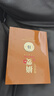 摘要酒 真實(shí)年份15年 貴州金沙回沙 醬香型白酒 純糧高端酒 53度 500mL 2瓶 整箱裝 曬單實(shí)拍圖