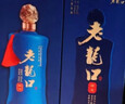 老龍口游龍禮盒 老字號45度500ml*2 禮盒高度濃香型白酒糧食酒送禮禮品 45度 500mL 2瓶 游龍45度500ml*2 曬單實(shí)拍圖