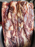 卓宸 巴西腹部牛肋肉 凈重4斤牛肉胸部肋條燒烤烤肉中式燉煮 源頭直發(fā) 曬單實(shí)拍圖