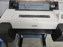 佳能TM-5240/5240MFP/5250/5250MFP/5300繪圖儀藍圖機CAD設計打圖 TM-5250 A1（標配） 曬單實(shí)拍圖