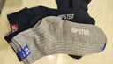 諸暨襪子男款潮流百搭中筒襪春夏吸汗男士防臭勞保長(cháng)襪運動(dòng)襪百搭 SP中筒男襪【5雙】 曬單實(shí)拍圖