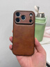 sixiongshuma牛皮適用蘋(píng)果17promax手機殼新款真皮iPhone16保護套全包防摔15plus簡(jiǎn)約14軟殼ip13商務(wù)12pm男女11 【深棕色】 iPhone 17 Pro Max 曬單實(shí)拍圖