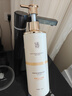 謎草集角蛋白護發(fā)發(fā)膜毛躁修復干枯柔順光澤潤發(fā)矯正護發(fā)素750ml 曬單實(shí)拍圖