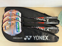 YONEX 尤尼克斯羽毛球拍yy天斧100弓箭11疾光日本產(chǎn)超輕全碳素專(zhuān)業(yè)比賽 天斧77PRO深橙4UG5 陳雨菲戰拍 力量和控球的選擇 曬單實(shí)拍圖