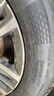 德國馬牌（Continental）汽車(chē)輪胎215/55R16 93V FR UCJ+ 適配本田思域/凌派/享域 曬單實(shí)拍圖