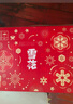 雪花啤酒（Snowbeer）節慶紅罐8度500ml*12聽(tīng) 禮盒 京東自營(yíng)新年送禮 曬單實(shí)拍圖