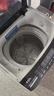 徽曦 適配 TCL洗衣機波輪盤(pán)轉盤(pán)底盤(pán)水葉輪渦輪盤(pán) 全自動(dòng)洗衣機波輪配件8 7 6 5 4公斤kg 曬單實(shí)拍圖